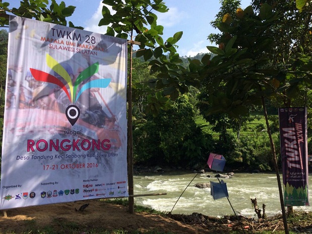 Kenal Medan (KM) TWKM divisi arung jeram